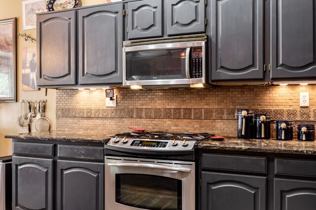8408 Julian Robles St NE, Albuquerque, NM 87122 - photo 15