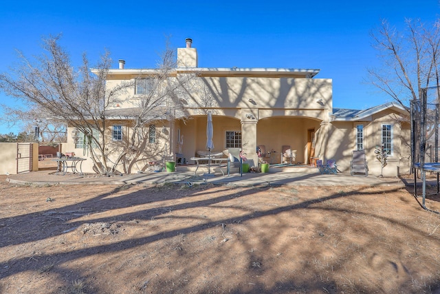 400 Paseo Del Bosque NW, Albuquerque, NM 87114 - photo 7