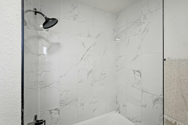 1202 Truman St SE, Albuquerque, NM 87108 - full bath featuring shower / bath combination