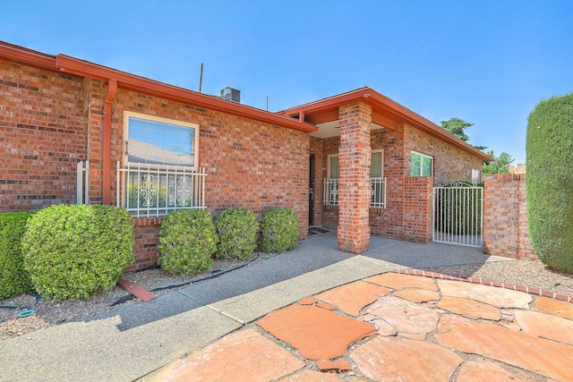 9339 Admiral Lowell Pl NE, Albuquerque, NM 87111 - photo 3