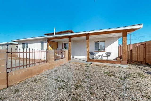 1416 55th St NW, Albuquerque, NM 87105 - photo 7