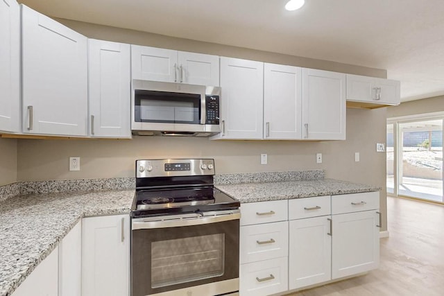 12100 Princess Jeanne Ave NE, Albuquerque, NM 87112 - photo 16