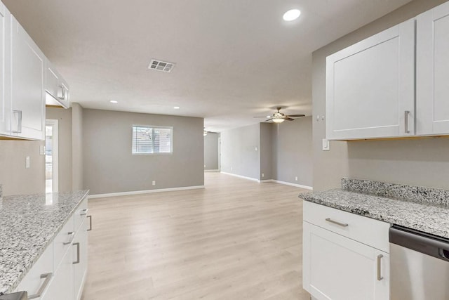 12100 Princess Jeanne Ave NE, Albuquerque, NM 87112 - photo 13