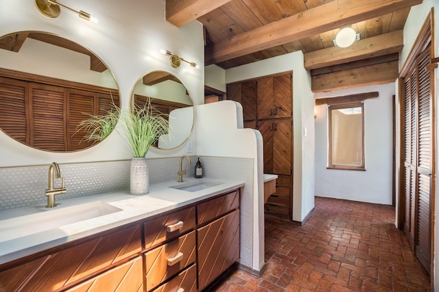 14015 Sunglow Rd NE, Albuquerque, NM 87123 - photo 17