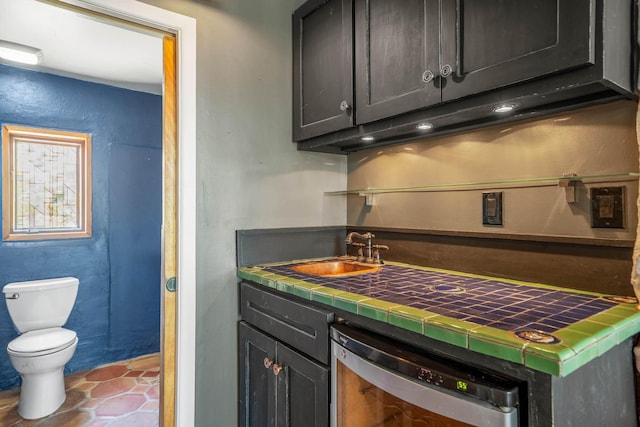 1552 Camino Hermosa, Corrales, NM 87048 - photo 26