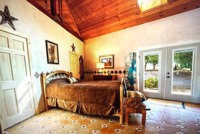 26 Schmittle Rd, Socorro, NM 87801 - photo 100
