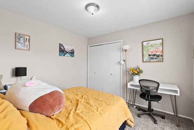 106 Calle Playa Del Sol NE, Albuquerque, NM 87109 - photo 34
