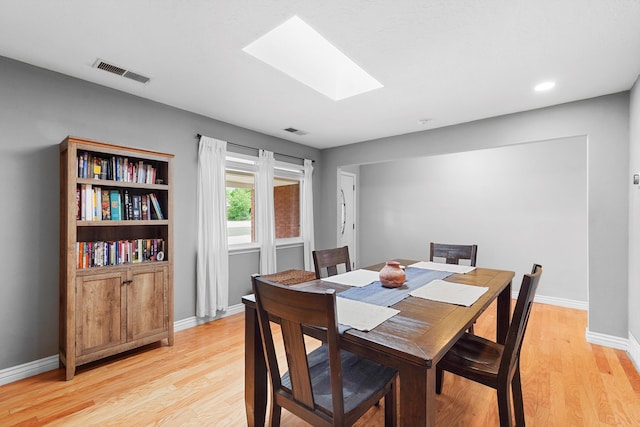 11704 Holiday Ave NE, Albuquerque, NM 87111 - photo 6