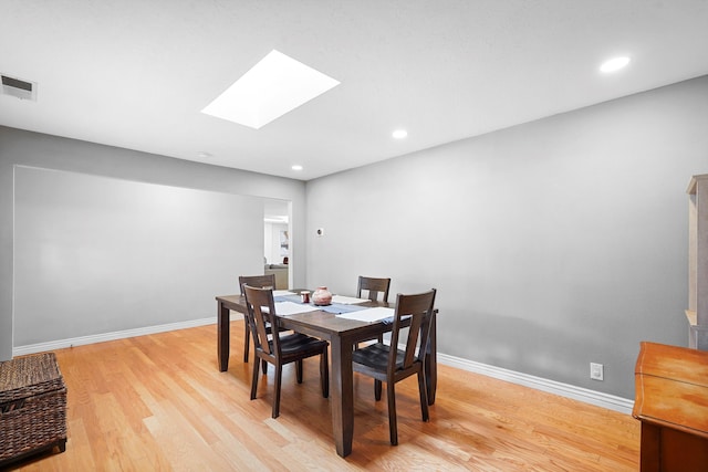 11704 Holiday Ave NE, Albuquerque, NM 87111 - photo 7