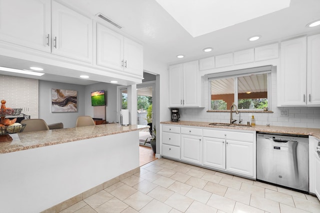 11704 Holiday Ave NE, Albuquerque, NM 87111 - photo 8