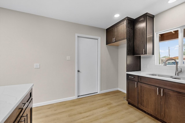 5512 Arvilla Ave NE, Albuquerque, NM 87111 - photo 15