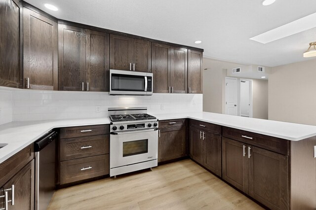 5512 Arvilla Ave NE, Albuquerque, NM 87111 - photo 13
