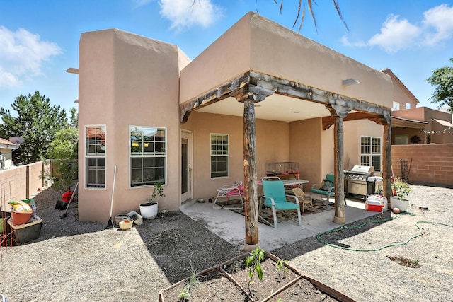 7509 Brianne Ave NW, Albuquerque, NM 87114 - photo 14