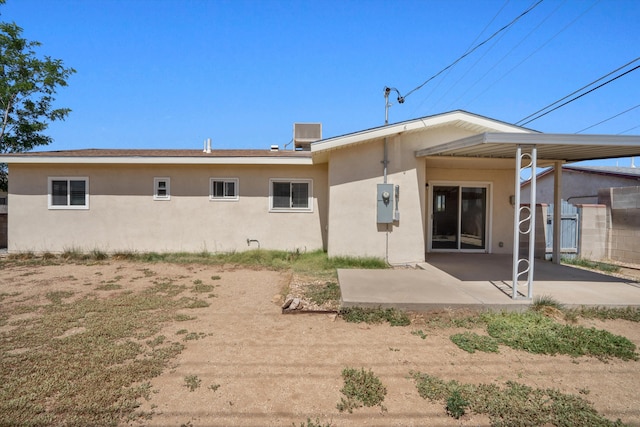 1500 Martha St NE, Albuquerque, NM 87112 - photo 30
