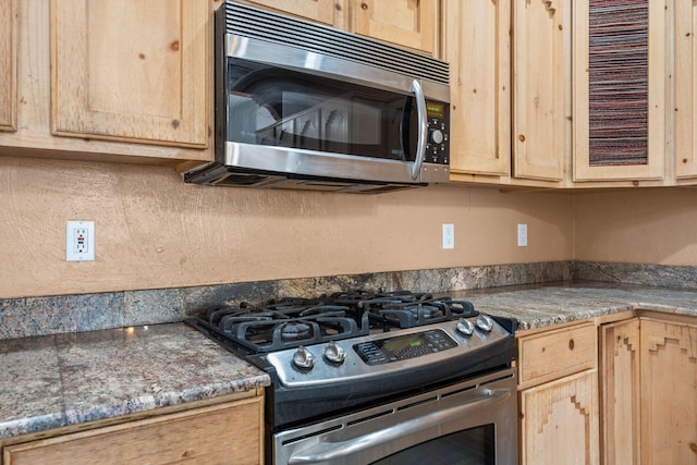 10612 Dover St NW, Albuquerque, NM 87114 - photo 29