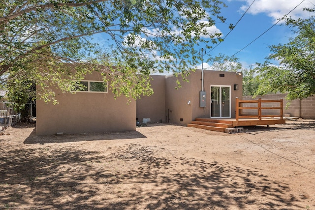 337 General Bradley St NE, Albuquerque, NM 87123 - photo 16