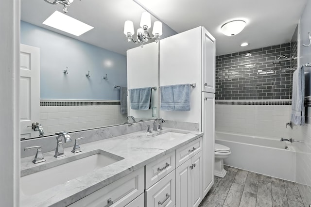 1405 Snowdrop Pl NE, Albuquerque, NM 87112 - photo 15