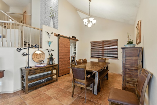 6892 Augusta Hills Dr NE, Rio Rancho, NM 87144 - photo 13