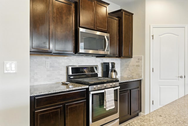 4928 Calle Espana NW, Albuquerque, NM 87120 - photo 9
