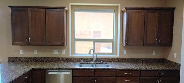 1103 Blue Sage Rd NE, Rio Rancho, NM 87144 - photo 15