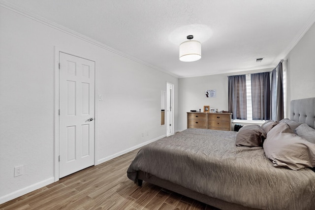 9616 Peralta Rd NE, Albuquerque, NM 87109 - photo 15
