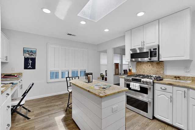 9616 Peralta Rd NE, Albuquerque, NM 87109 - photo 8
