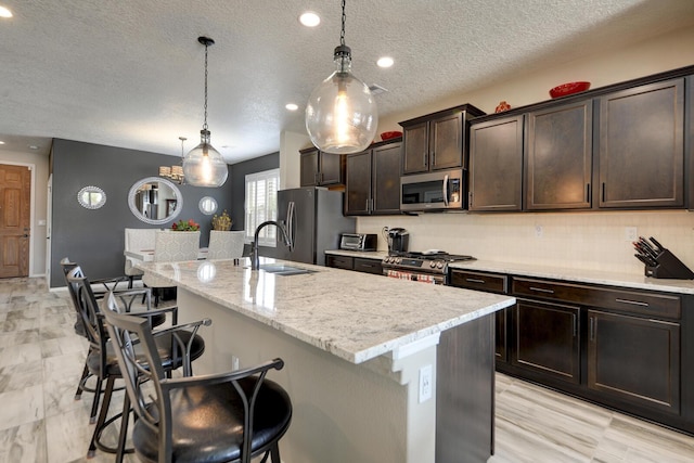 2613 Camino Plata Loop NE, Rio Rancho, NM 87144 - photo 11