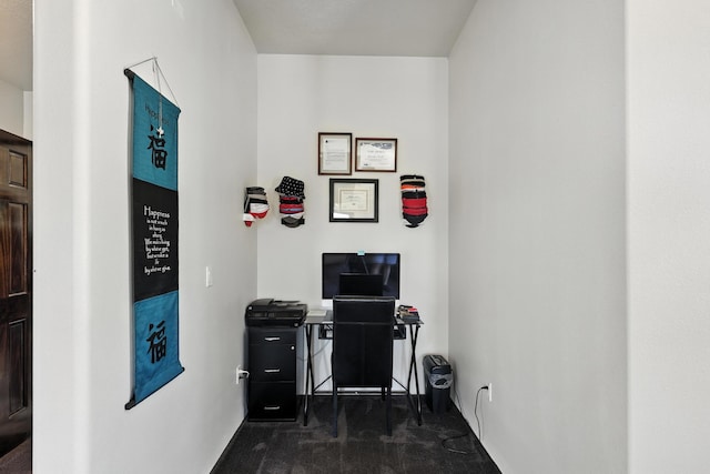 76 Otero Rd, Los Lunas, NM 87031 - office space featuring dark colored carpet and baseboards
