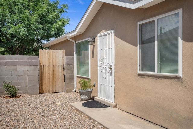 6123 Costa Brava Ave NW, Albuquerque, NM 87114 - photo 4