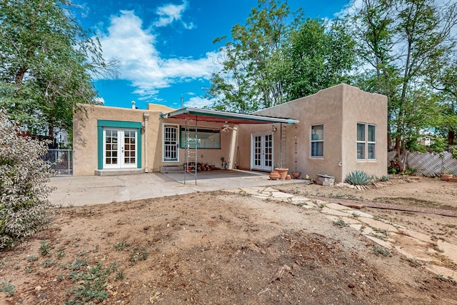 409 Princeton Dr SE, Albuquerque, NM 87106 - photo 40