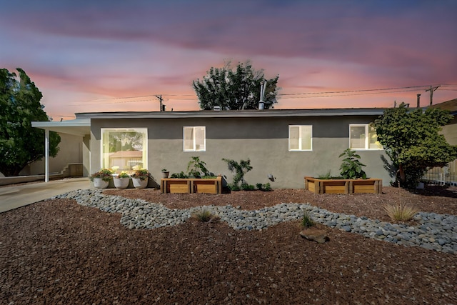 10521 San Jacinto Ave NE, Albuquerque, NM 87112 - photo 1