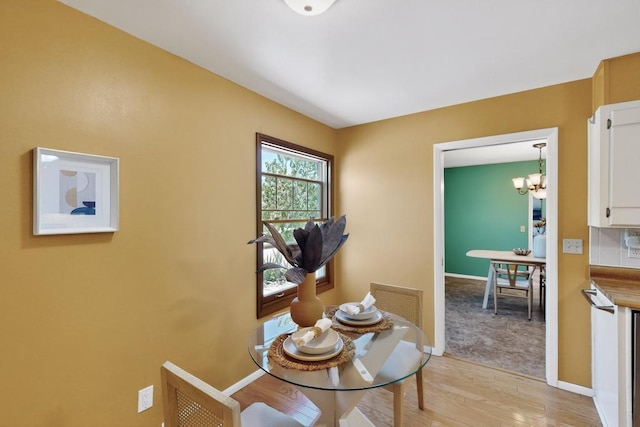 7408 Vista Del Arroyo Ave NE, Albuquerque, NM 87109 - photo 14