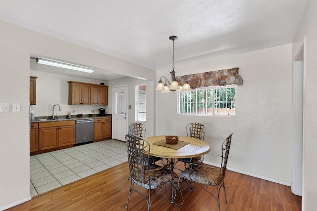 2425 Parsifal St NE, Albuquerque, NM 87112 - photo 15