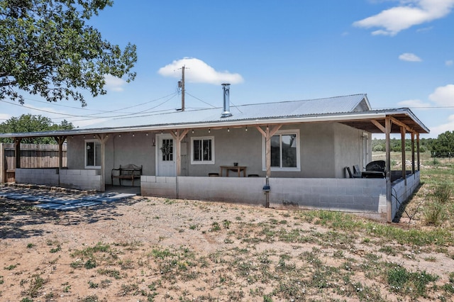 10384 Nm 337, Tijeras, NM 87059 - photo 2