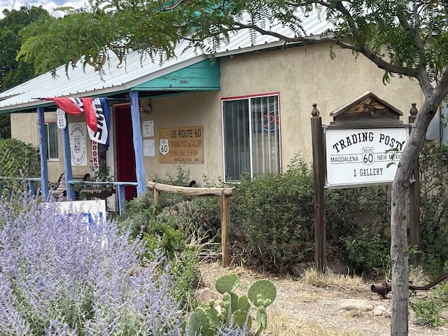 400 1st St, Magdalena, NM 87825 - photo 1