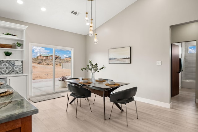 3073 Oculus Loop NE, Rio Rancho, NM 87144 - photo 9