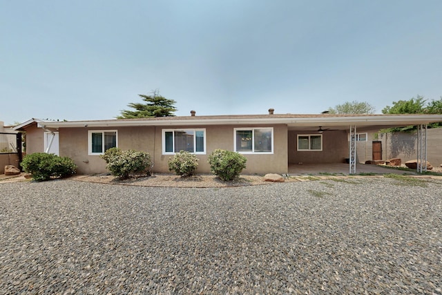 7308 Union St NE, Albuquerque, NM 87109 - photo 35