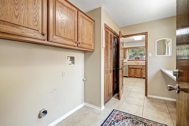 1012 Daskalos Dr NE, Albuquerque, NM 87123 - photo 13