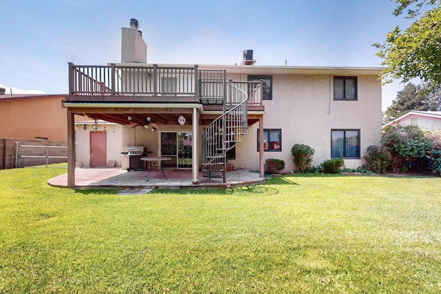 12701 Elyse Pl SE, Albuquerque, NM 87123 - photo 4
