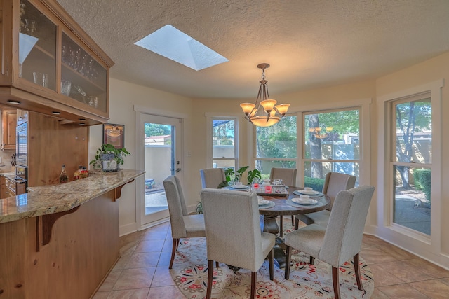 9600 Merion Cir NE, Albuquerque, NM 87111 - photo 16