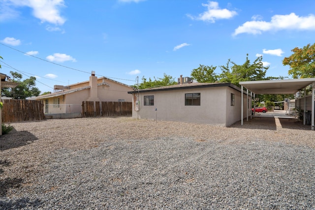 5728 Del Frate Pl NW, Albuquerque, NM 87105 - photo 28