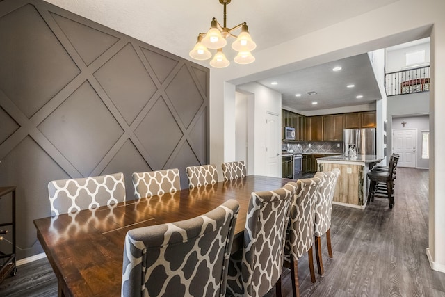 9505 Granite Ridge Dr NW, Albuquerque, NM 87114 - photo 11