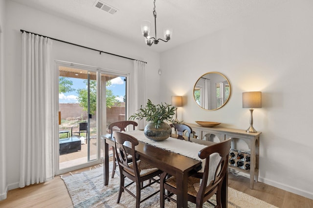 1941 Platina Rd SE, Rio Rancho, NM 87124 - photo 4