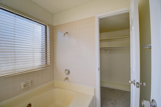 7311 Grange Ave NW, Albuquerque, NM 87120 - photo 12