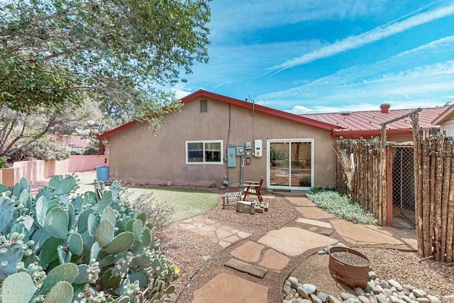 12541 Indian Trl NE, Albuquerque, NM 87112 - photo 49