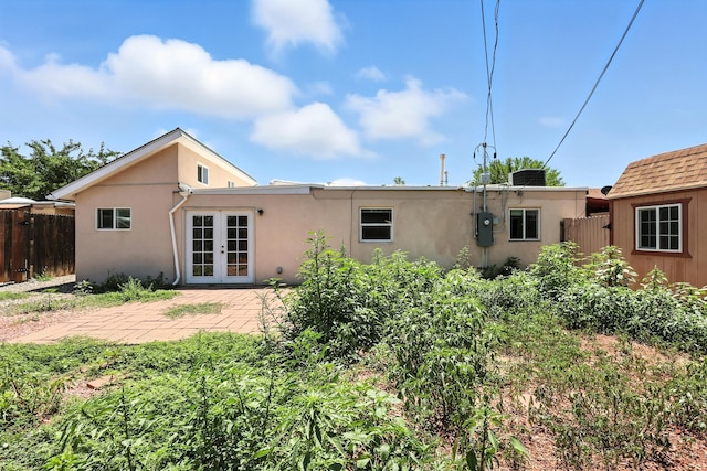 4909 Aztec Rd NE, Albuquerque, NM 87110 - photo 39