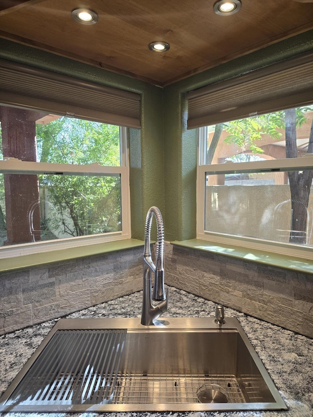 1829 Mae Ave SW, Albuquerque, NM 87107 - photo 8