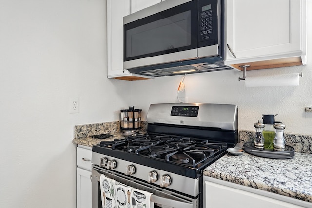 2442 Mervosh Pl SW, Albuquerque, NM 87105 - photo 9