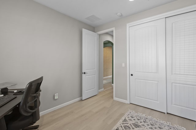 6036 Strand Loop SE, Albuquerque, NM 87106 - photo 31