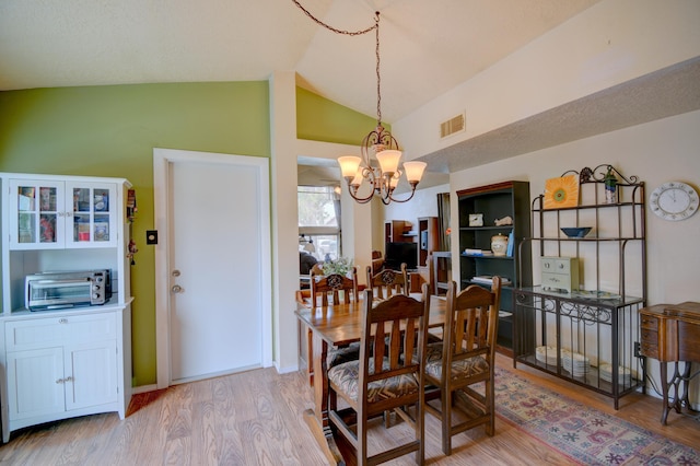 1079 Camino Del Rey SW, Los Lunas, NM 87031 - photo 5
